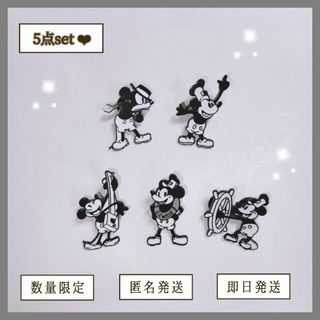 ディズニー(Disney)のピンバッジ ディズニー 蒸気船ウィリー ブローチ ミッキー レトロ(キャラクターグッズ)