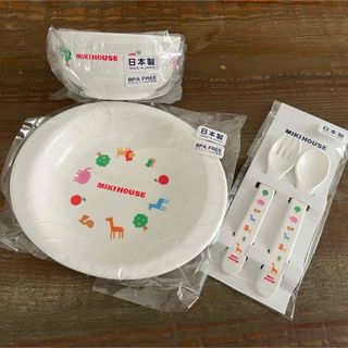 ミキハウス(mikihouse)のミキハウス　離乳食食器セット(離乳食器セット)