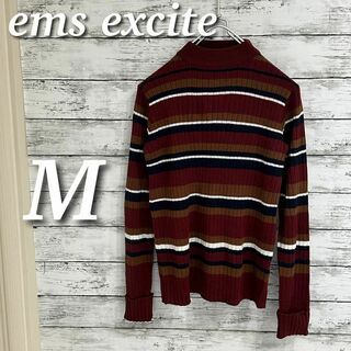 エムズエキサイト(EMSEXCITE)のems excite ボーダーリブニット　長袖トップス　プルオーバー　M(ニット/セーター)