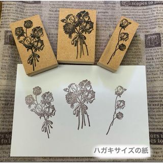 🌹*.゜薔薇＊花ブーケスタンプ 3点セット＊大🌹*.゜スタンプ はんこ(はんこ)