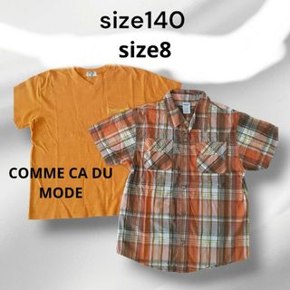 コムサデモード(COMME CA DU MODE)の140 男の子 まとめ コムサ　オレンジ 黄色 チェック シャツ 半袖 ボタン(Tシャツ/カットソー)