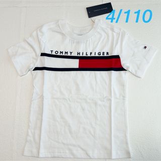 トミーヒルフィガー(TOMMY HILFIGER)のトミーヒルフィガー 半袖Tシャツ ホワイト 4T/110(Tシャツ/カットソー)