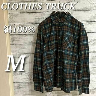 CLOTHES TRUCK 長袖チェックシャツ　トップス　綿１００　ブラウン　M(シャツ/ブラウス(長袖/七分))