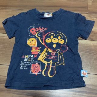 アンパンマン - アンパンマン Tシャツ 約110cm