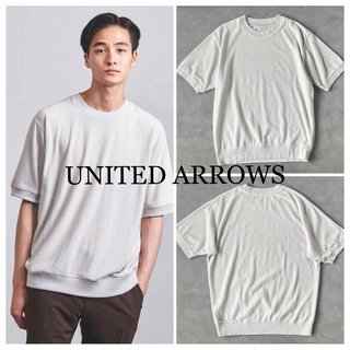 ユナイテッドアローズ(UNITED ARROWS)のUNITED ARROWS パイルTシャツ 裾リブ仕様 １枚でも◎ 上品 M(Tシャツ/カットソー(半袖/袖なし))