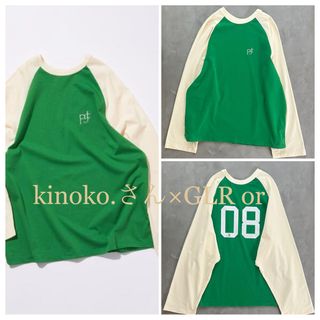 UNITED ARROWS green label relaxing - kinoko.さん×GLR or 2WAY長袖Tシャツ ロンT ユニセックス M