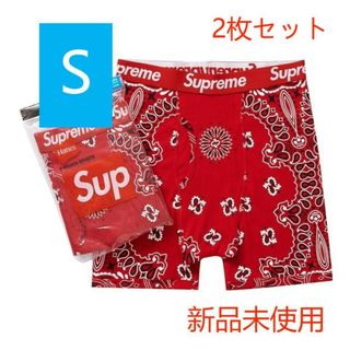 シュプリーム ヘインズ ボクサーパンツ バンダナ メンズ下着2枚 S 新品未使用(ボクサーパンツ)