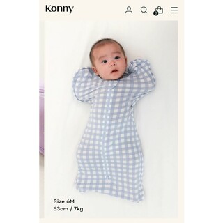 Konny - コニー　Newborn モダールスワドルスーツ