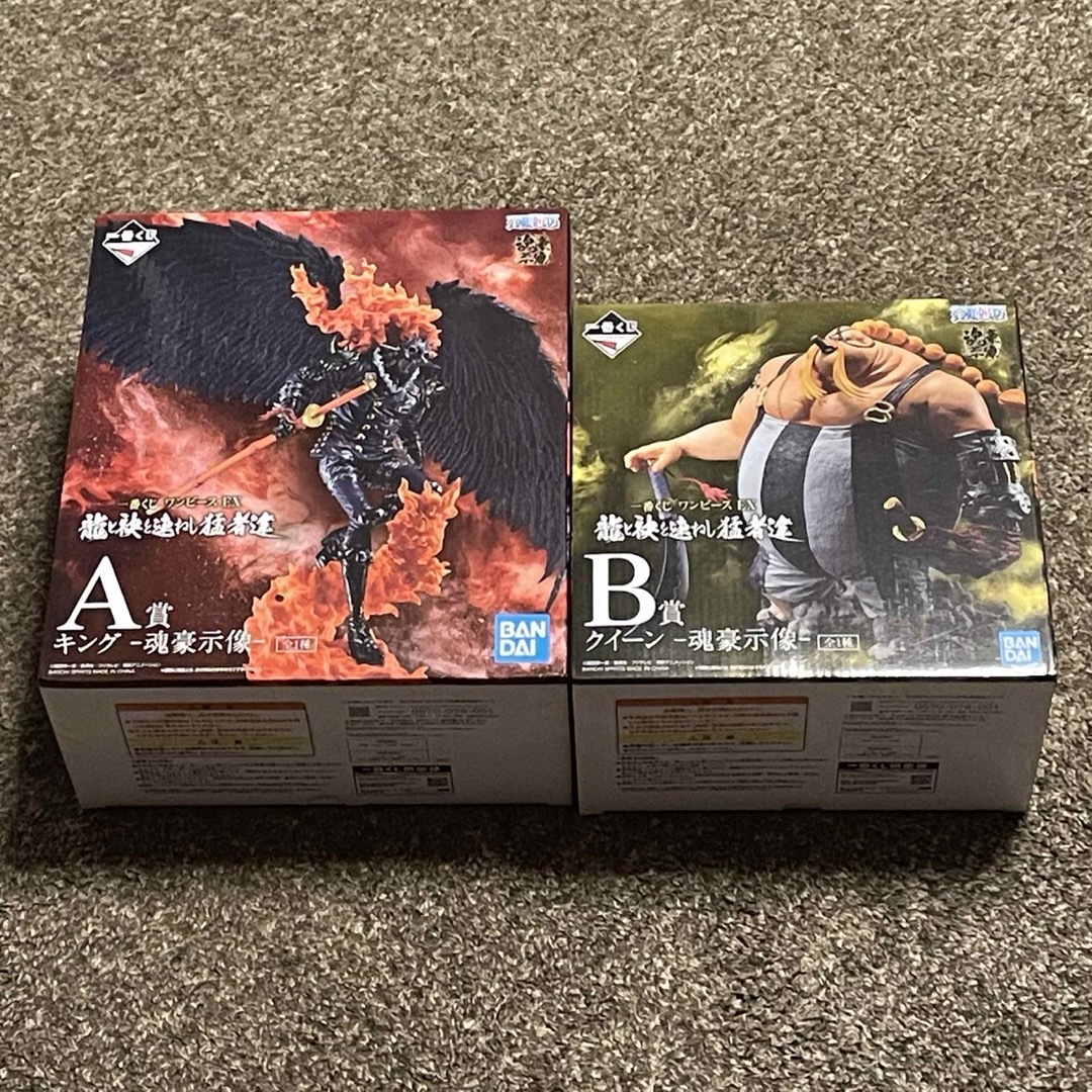 一番くじ ワンピース EX 龍と袂を連ねし猛者達 A賞 B 一番くじ ワンピース EX 龍と袂を連ねし猛者達 A賞 B