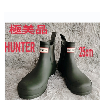 【美品】HUNTER ハンター サイドゴアブーツレインシューズチェルシーブーツ(レインブーツ/長靴)