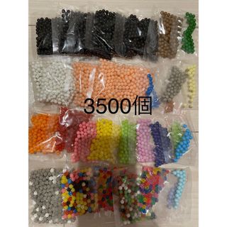 アクアビーズ　3500個　エポック社の正規品(知育玩具)