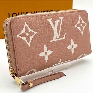 ルイヴィトン(LOUIS VUITTON)の✨新型モデル IC✨ ヴィトン アンプラント バイカラー ジッピーウォレット(財布)