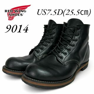 レッドウィング(REDWING)の【美品】 レッドウィング 9014 ベックマン 7.5D 25.5㎝ 11年(ブーツ)