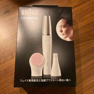 BRAUN - ブラウン 顔専用脱毛器 ブラウンフェイス SE910(1台入)