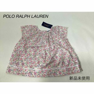 ラルフローレン(Ralph Lauren)の⭐︎新品未使用⭐︎ POLO RALPH LAUREN シャツ　size4(Tシャツ/カットソー)