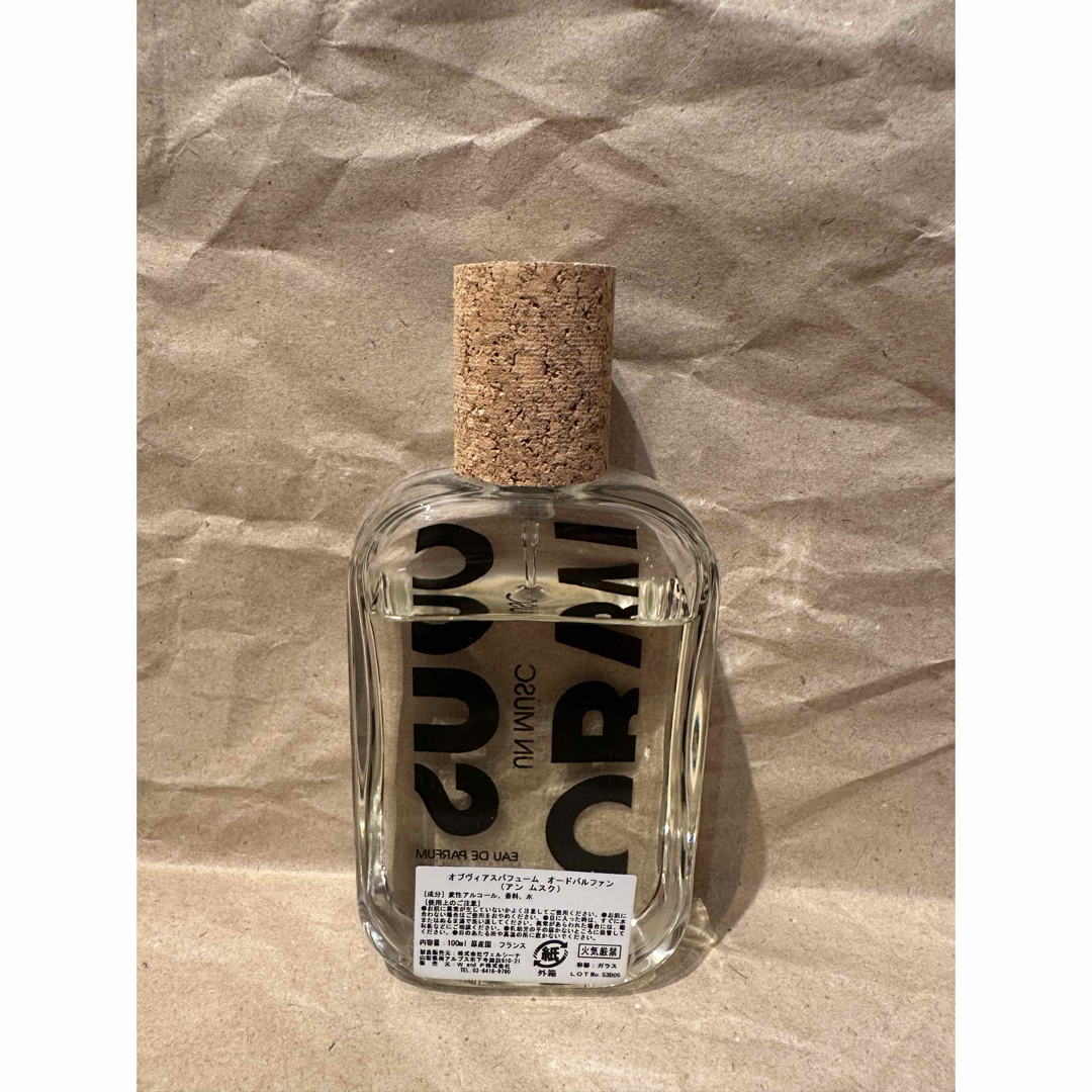 OBVIOUS オブヴィアス UN MUSC アンムスク 100ml OBVIOUS オブヴィアス UN MUSC アンムスク 100ml