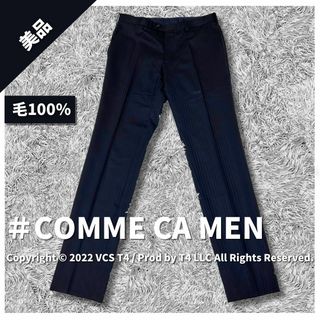 COMME CA MEN - 【美品】コムサメン スラックス 44 ネイビー ストライプ ウール  スーツ