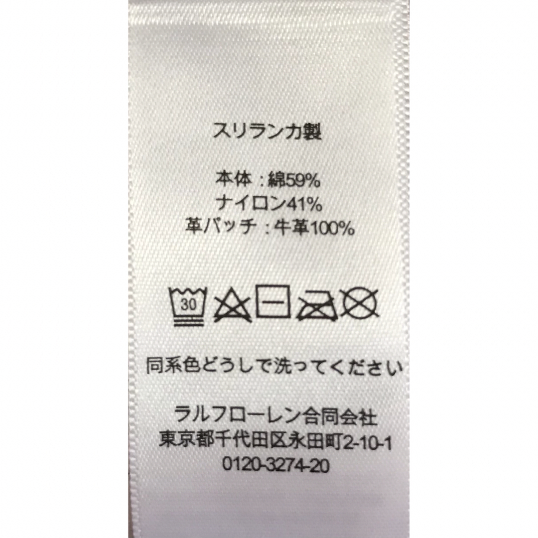 RRL - 新品未使用タグ付き 夏の主役服 RRL ハイビスカス柄 RRL - 新品未使用タグ付き 夏の主役服 RRL ハイビスカス柄
