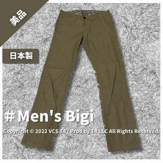 エッセンシャルガーメントメンズビギ(ESSENTIAL GARMENT MEN'S BIGI)の【美品】メンズビギ チノパン S ベージュ ストライプ  コットン ポリウレタン(チノパン)