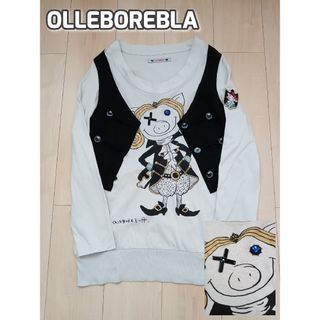 アルベロベロ(ALBEROBELLO)のOLLEBOREBLA アルベロベロ　長袖カットソー　Tシャツ　ビジューラメ(Tシャツ(長袖/七分))