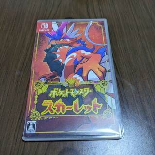 ポケットモンスタースカーレット　スイッチソフト(携帯用ゲームソフト)