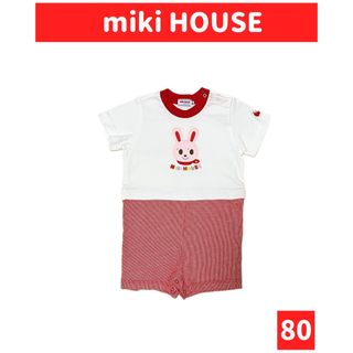 ミキハウス(mikihouse)の◆miki HOUSE/ミキハウス 半袖 ロンパース size80(ロンパース)