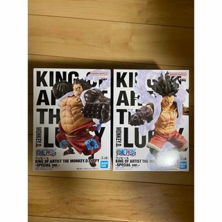 BANDAI - ONE PIECE　KING OF AIRTIST　ルフィ　　フィギュア　2体