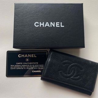 シャネル(CHANEL)の【美品】　シャネル　キャビアスキン　6連　キーケース　ココマーク(キーケース)