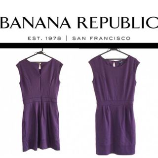 バナナリパブリック(Banana Republic)の美品⭐︎BANANA REPUBLIC ⭐︎ ワンピース(ひざ丈ワンピース)