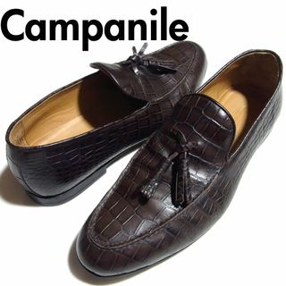 美品 Campanile カンパニーレ クロコ型押し レザー ローファー 6.5