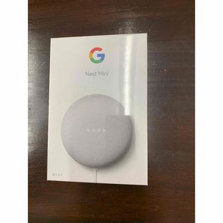 Google Nest Mini 第2世代 ★新品未開封(スピーカー)