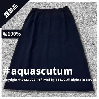 アクアスキュータム(AQUA SCUTUM)の【超美品】アクアスキュータム ひざ丈 タイトスカート 7 黒  無地 ウール(ひざ丈スカート)