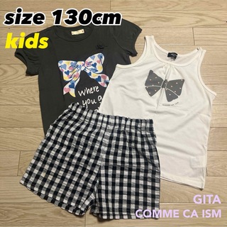 COMME CA ISM - 【まとめ売り】 キッズ　ノースリーブ　tシャツ  ショートパンツ