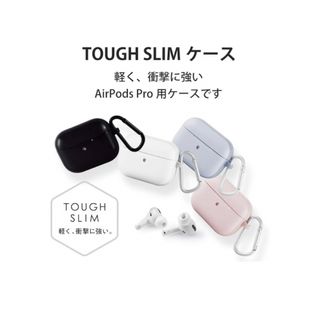 ELECOM - 【ELECOM】エレコム Airpods 第3世代 イヤホン ケース ピンク