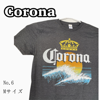コロナ(コロナ)の【新品】コロナビール Tシャツ メンズM CORONA BEER(Tシャツ/カットソー(半袖/袖なし))