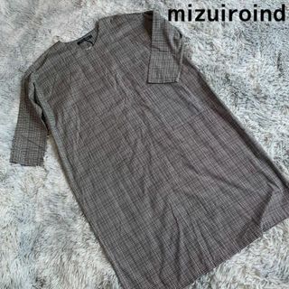 ミズイロインド(mizuiro ind)の【タグ付】mizuiroind ミズイロインド チェックＶネック ワンピース(ロングワンピース/マキシワンピース)