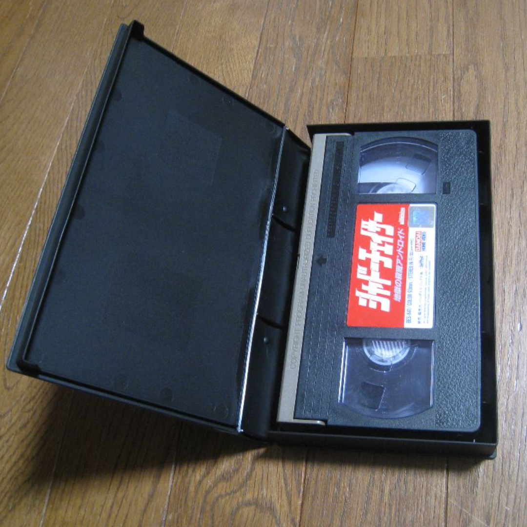 ランキング2025 チェイサー｣字幕の通販 ｢シャドー 映画 VHS by shop｜ラクマ me's 洋画・外国映画