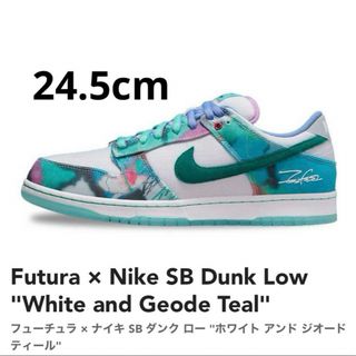 ナイキ(NIKE)のFutura × Nike SB Dunk Low 24.5cm フューチュラ(スニーカー)