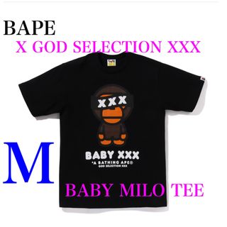 A BATHING APE - BAPE x GOD SELECTION XXX BABY MILO Tシャツ