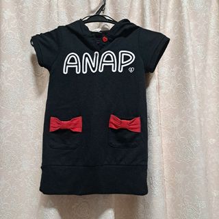 ANAP　ワンピース