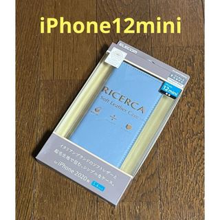 ELECOM - iPhone 12 mini レザーケース RICERCA 手帳型 