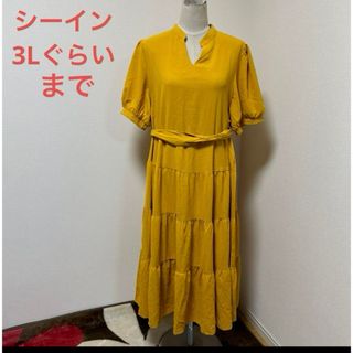 シーイン(SHEIN)のシーイン　0XL ティアード　オレンジ　ベルト付き　ロングワンピ(ロングワンピース/マキシワンピース)