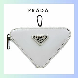 プラダ(PRADA)のプラダ 1TL433 レザー トライアングル ミニポーチ コインケース 白(コインケース)