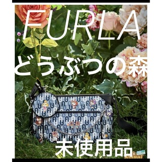 Furla - ▪️未使用品　FURLA✖️どうぶつの森　クロスボディバッグ