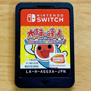 ニンテンドースイッチ(Nintendo Switch)の太鼓の達人 Nintendo Switchば～じょん！　ソフトのみ(家庭用ゲームソフト)