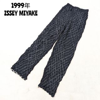 イッセイミヤケ(ISSEY MIYAKE)の★ 1999年 イッセイミヤケ ★プリーツパンツ リバーシブル プリーツプリーズ(その他)