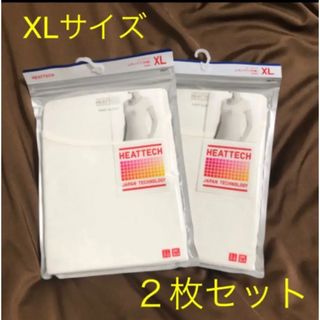 ユニクロ(UNIQLO)の【新品未使用】ユニクロ WOMEN ヒートテックUネックT XL (2枚セット)(Tシャツ(半袖/袖なし))