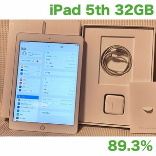 アップル(Apple)のiPad 第5世代 WiFi 32GB シルバー89.3%(タブレット)