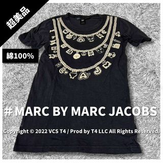 マークバイマークジェイコブス(MARC BY MARC JACOBS)の【超美品】マークバイマークジェイコブス 半袖 Tシャツ XS 黒 パンク 薄手(Tシャツ(半袖/袖なし))