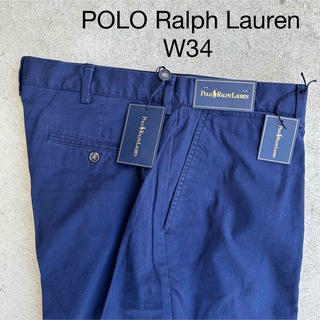 ラルフローレン(Ralph Lauren)の新品 90s POLO Ralph Lauren コットンパンツ W34 紺(チノパン)